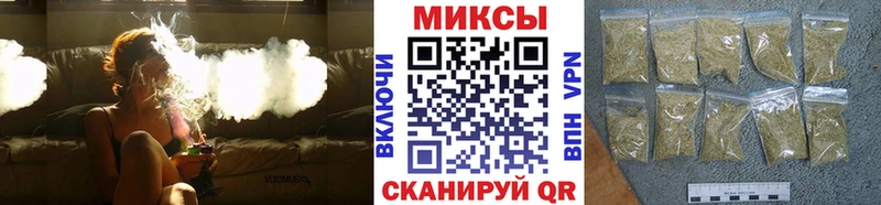 где купить наркотик ОМГ ОМГ маркетплейс Бутират буратино Ельня