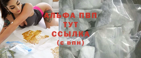 дурь Армянск