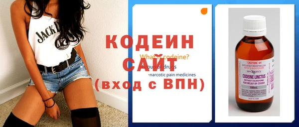 ECSTASY Арсеньев