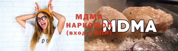 дурь Армянск