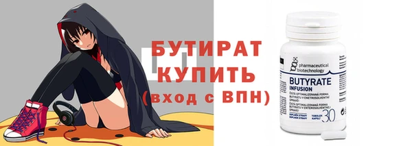 дурь Армянск