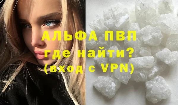 ECSTASY Арсеньев